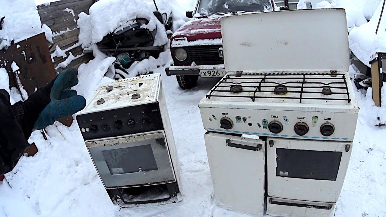 Вывоз газовых плит с утилизацией в Великом Устюге в октябре